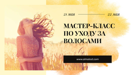 Hairdressing Workshop Ad with Young Girl in field FB event cover – шаблон для дизайна