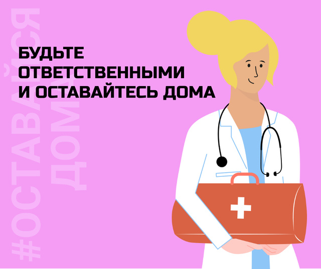 Modèle de visuel #Stayhome Coronavirus awareness with friendly Doctor - Facebook