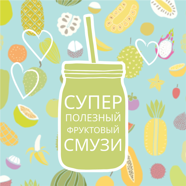 Fruit smoothie illustration Instagram Šablona návrhu