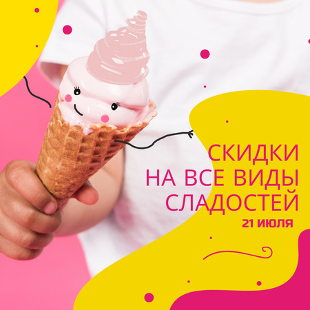 Ребенок держит мороженое в День мороженого Instagram – шаблон для дизайна