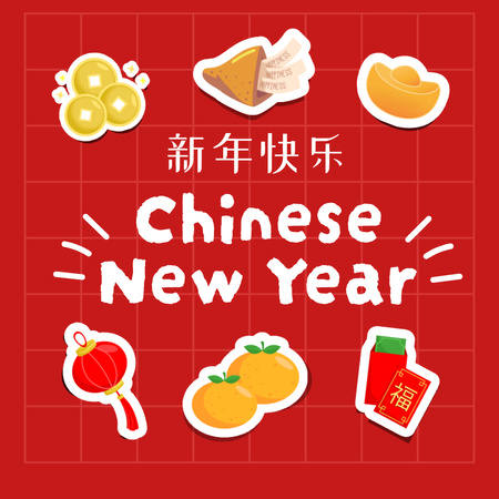 Ontwerpsjabloon van Instagram van Traditionele Chinese Nieuwjaarsgroeten