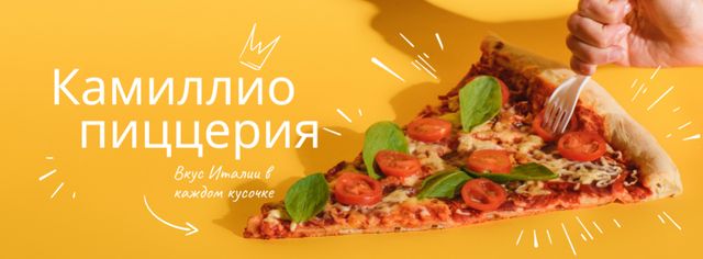 Pizzeria Ad in Yellow Facebook cover Design Template