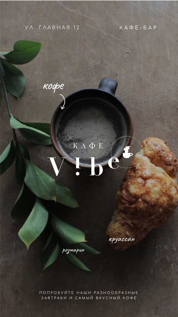 Modèle de visuel Cafe Promotion Cup and Croissant on Table - Instagram Video Story