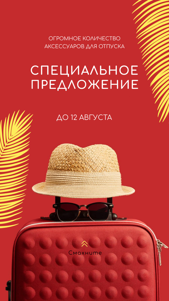 Travelling Accessories Sale Suitcase and Hat in Red Instagram Story Modelo de Design