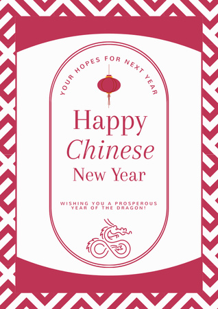 Chinese New Year Holiday Greeting with Lantern Poster Design Template