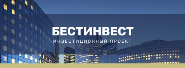 Real Estate Ad with Glass Building in Blue Facebook cover – шаблон для дизайна