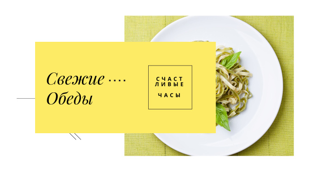 Lunch Menu with Cooked Italian Pasta Youtube Design Template