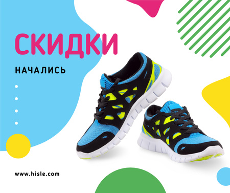 Pair of athletic Shoes on sale Facebook – шаблон для дизайна