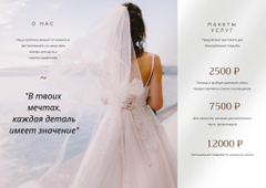Wedding Dresses Ad with Tender Beautiful Bride
