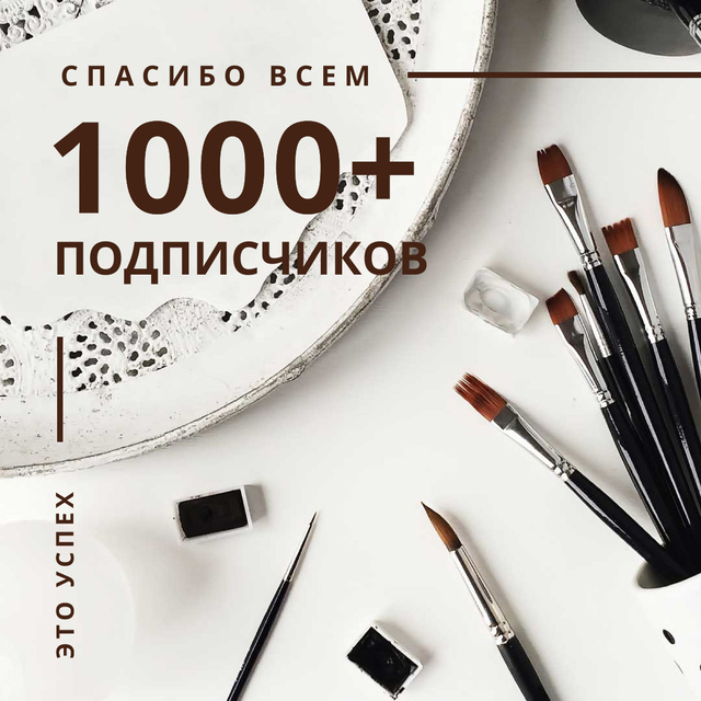 Cosmetic Brushes on White Table Instagram Πρότυπο σχεδίασης