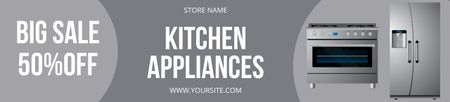 Скидки на кухонную технику Ebay Store Billboard – шаблон для дизайна