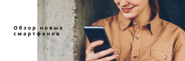 Smartphone Review with Woman Scrolling Phone Email header Šablona návrhu
