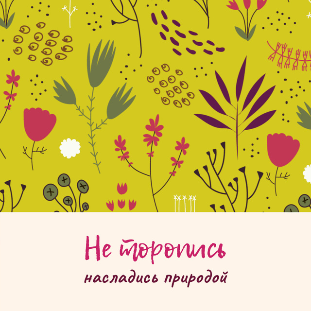Nature Inspiration with Flower Doodles on Yellow Animated Post – шаблон для дизайна