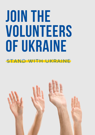 Ontwerpsjabloon van Poster van word lid van de vrijwilligers van oekraïne