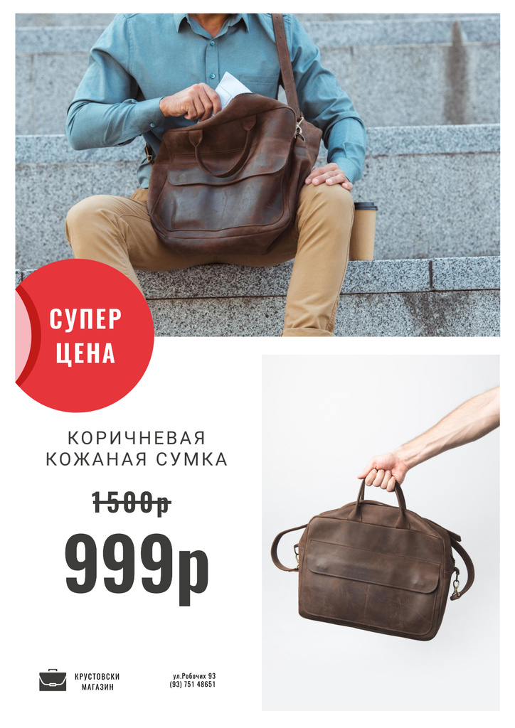 Bag Store Promotion with Man Carrying Briefcase Poster Tasarım Şablonu