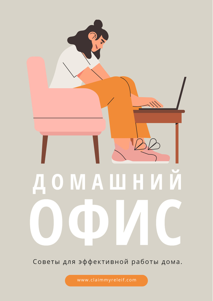 Quarantine concept with Woman working from Home Poster Design Template