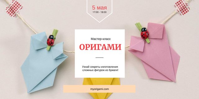 Origami class Invitation Twitter Design Template