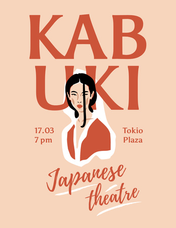 Объявление о представлении японского театра Poster 8.5x11in – шаблон для дизайна