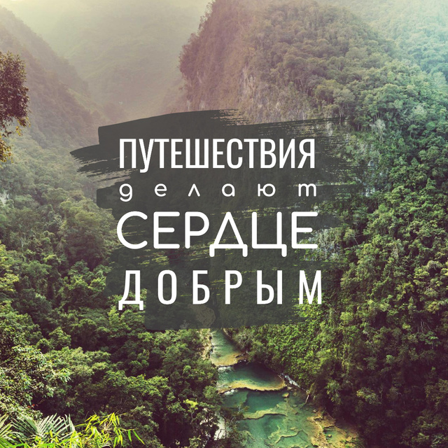 Green mountains landscape Instagram Design Template