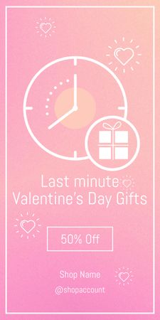 Valentine's Day Last Minute Sale Announcement Graphic Design Template