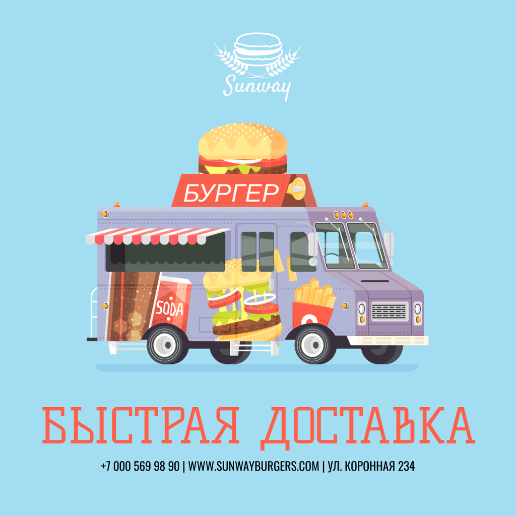 Food Delivery Van with Burger Instagram AD Modelo de Design
