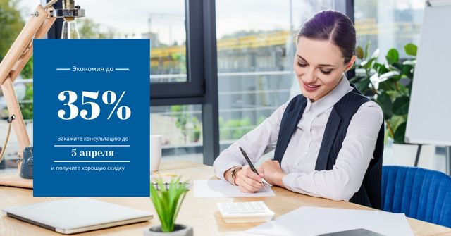 Discount coupon for consultation with young Businesswoman Facebook AD – шаблон для дизайна