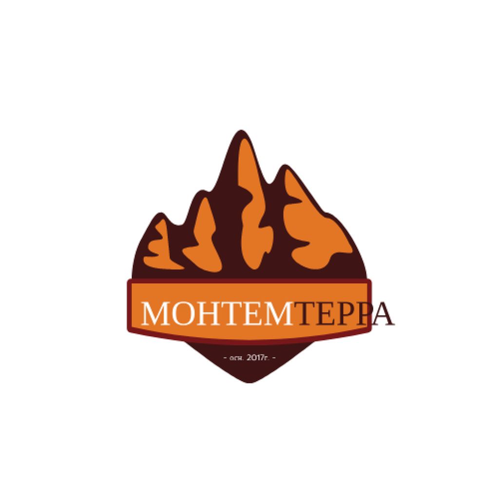 Travelling Tour Ad with Mountains Icon Logo Design Template