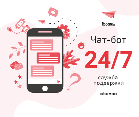 Online Customers Support Chat on Phone Screen Facebook – шаблон для дизайна