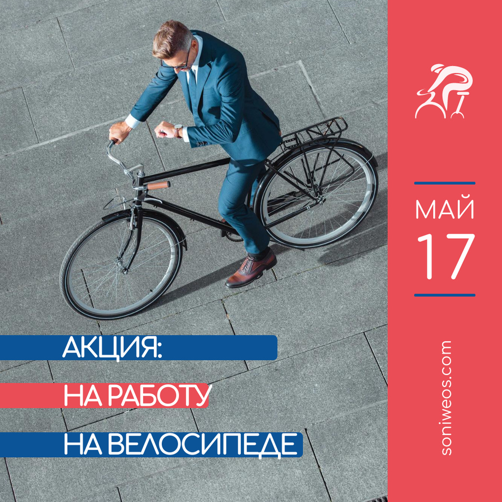 Man riding bicycle in city on Bike to work Day Instagram Design Template