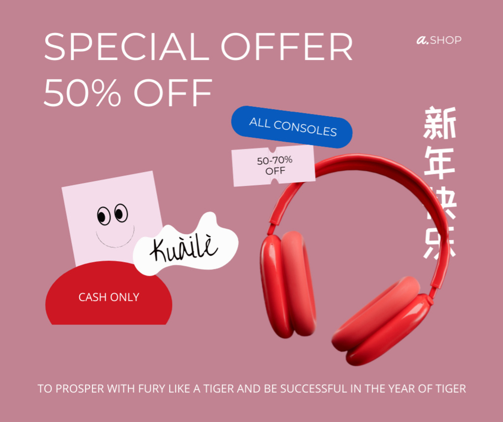 Plantilla de diseño de Chinese New Year Special Offer of Gadgets Facebook 