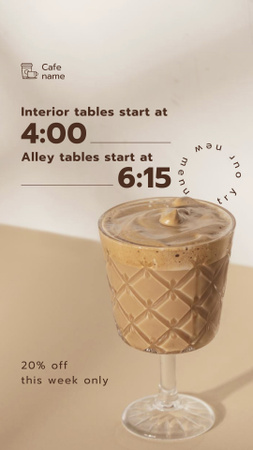 Запрошення в кафе зі знижкою на каву Instagram Story – шаблон для дизайну