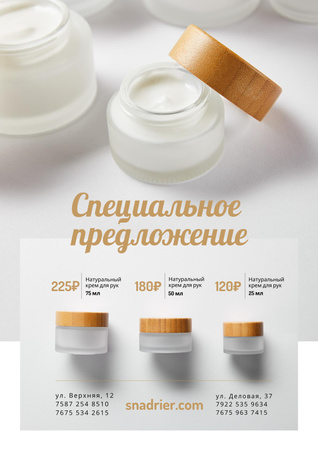 Natural hand Cream Offer in White Poster – шаблон для дизайна