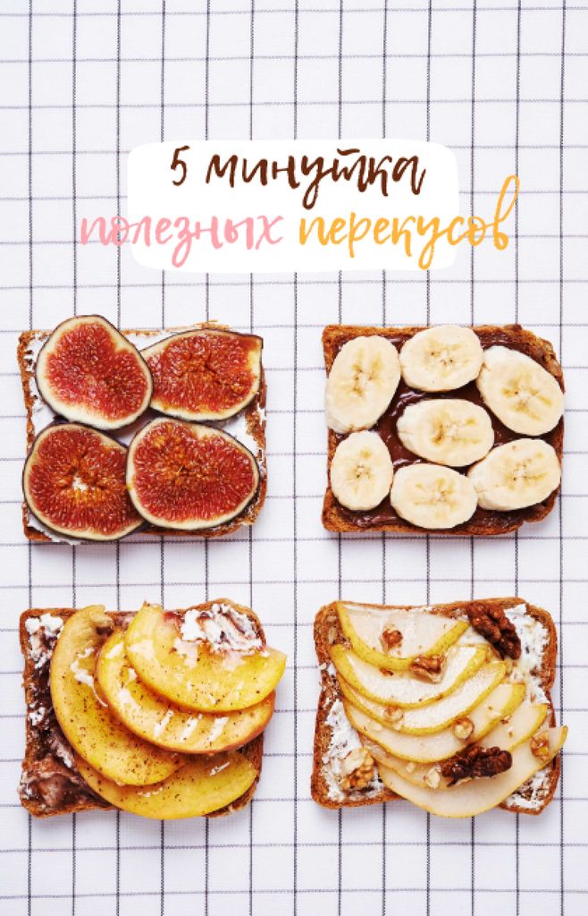 Delicious Toasts with fruits IGTV Coverデザインテンプレート