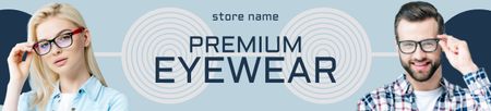 Άτομα με γυαλιά Premium Ebay Store Billboard Πρότυπο σχεδίασης
