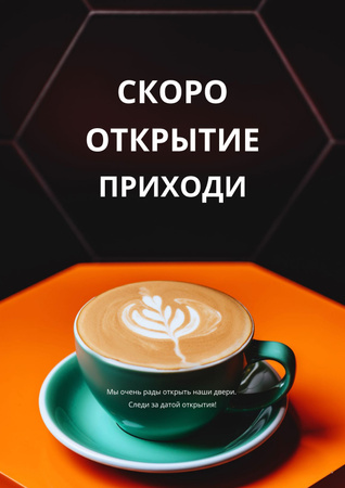 Cafe opening announcement with Coffee Poster – шаблон для дизайна