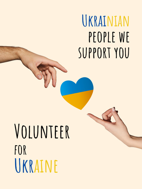 Volunteering for Ukraine during War Poster 36x48in Design Template