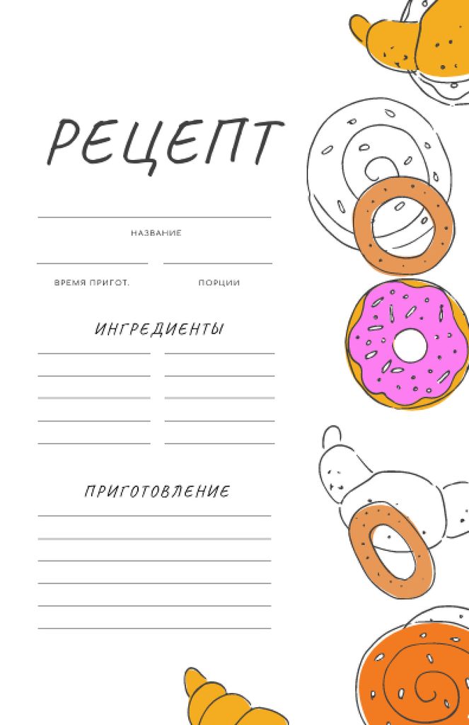 Template di design Funny Illustration of Donuts and Croissants Recipe Card