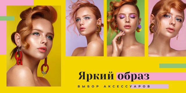 Young woman with fashionable makeup Image Design Template
