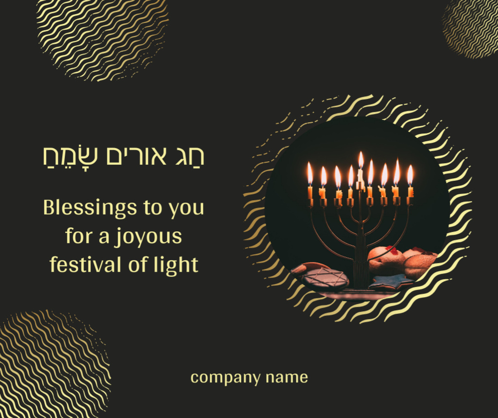 Hanukkah Holiday Blessings with Menorah and Doughnuts Facebook Modelo de Design