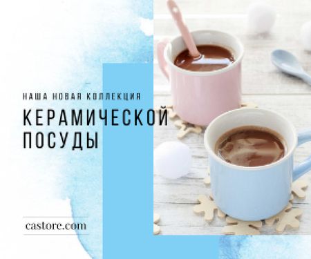 Cafe Ad Cups with Hot Cocoa in Blue Medium Rectangle – шаблон для дизайна