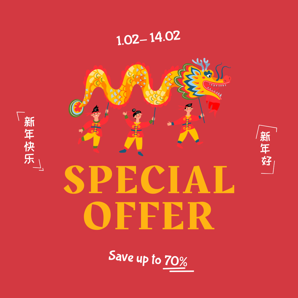 Ontwerpsjabloon van Instagram van Chinese New Year Special Offer