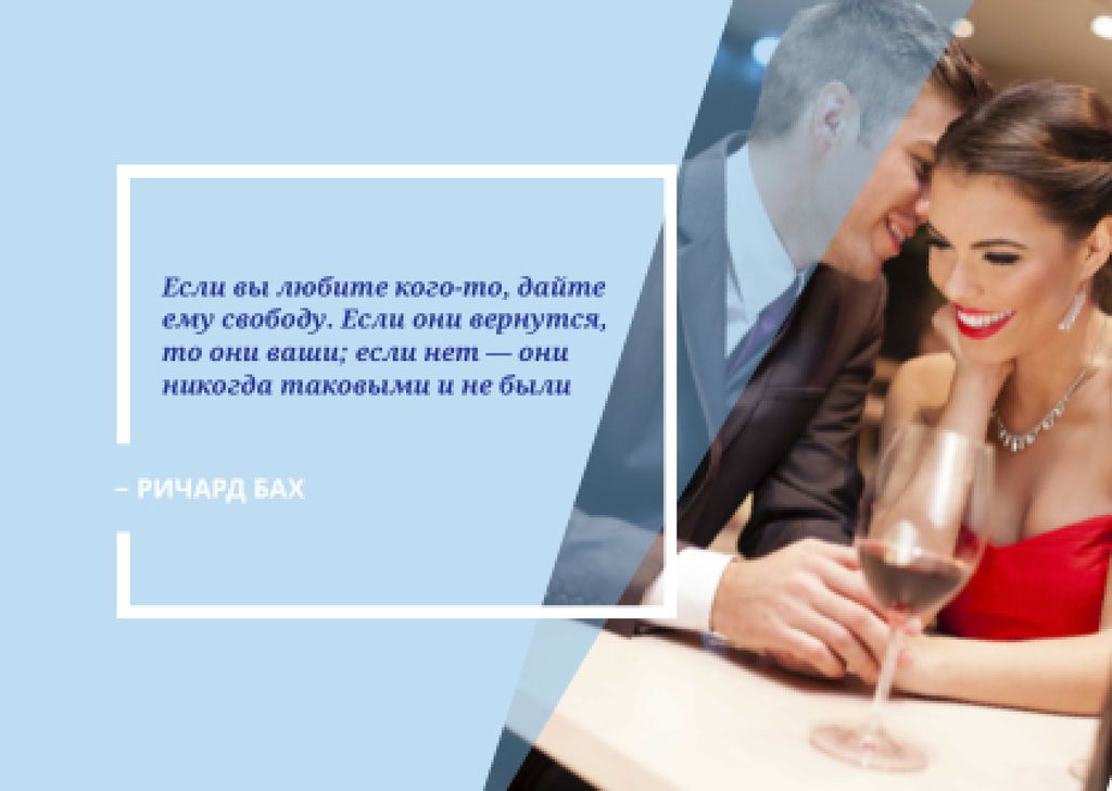 Happy Couple in Restaurant Card Tasarım Şablonu