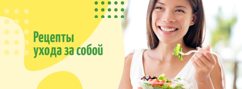 Woman Eating Healthy Meal Facebook cover Πρότυπο σχεδίασης