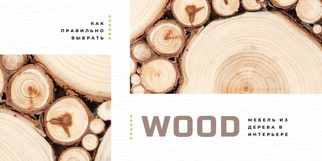 Platilla de diseño Pile of wooden logs Image