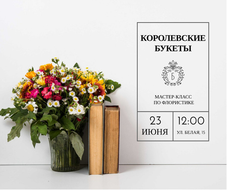 Florist Workshop ad with bouquet and books Facebook – шаблон для дизайна