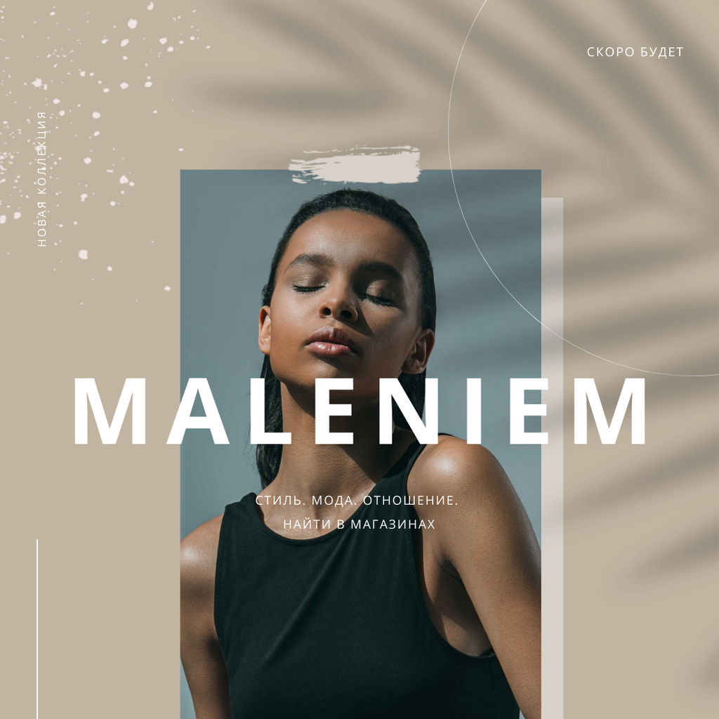 Template di design Fashion Shop Offer with Young Woman Instagram