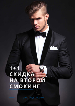 Elegance Quote with Man in Formal Wear Poster – шаблон для дизайна