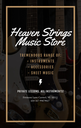 Guitars in Music Store Invitation 4.6x7.2in Design Template