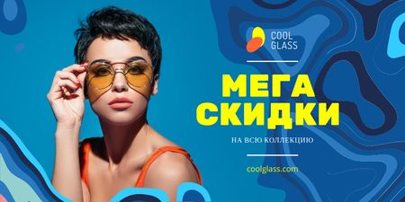 Sunglasses Ad with Beautiful Girl in Blue Waves Twitter – шаблон для дизайна