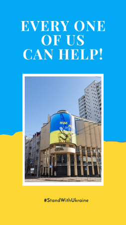 Modèle de visuel Drapeau de l'Ukraine et phrase pour aider - Instagram Story